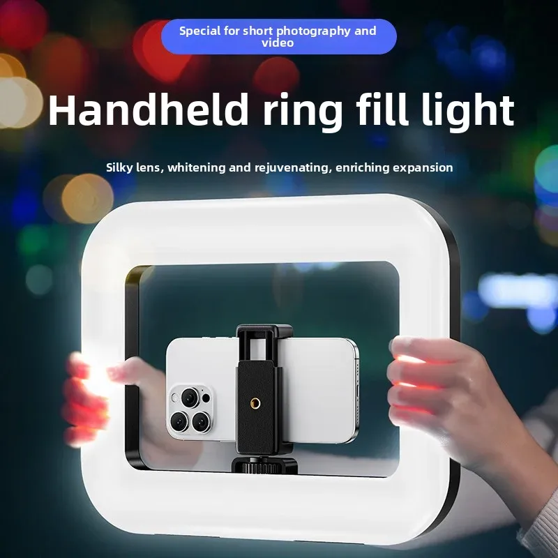 Photography Lighting Patterns - Portable Handheld Ring LED Light New