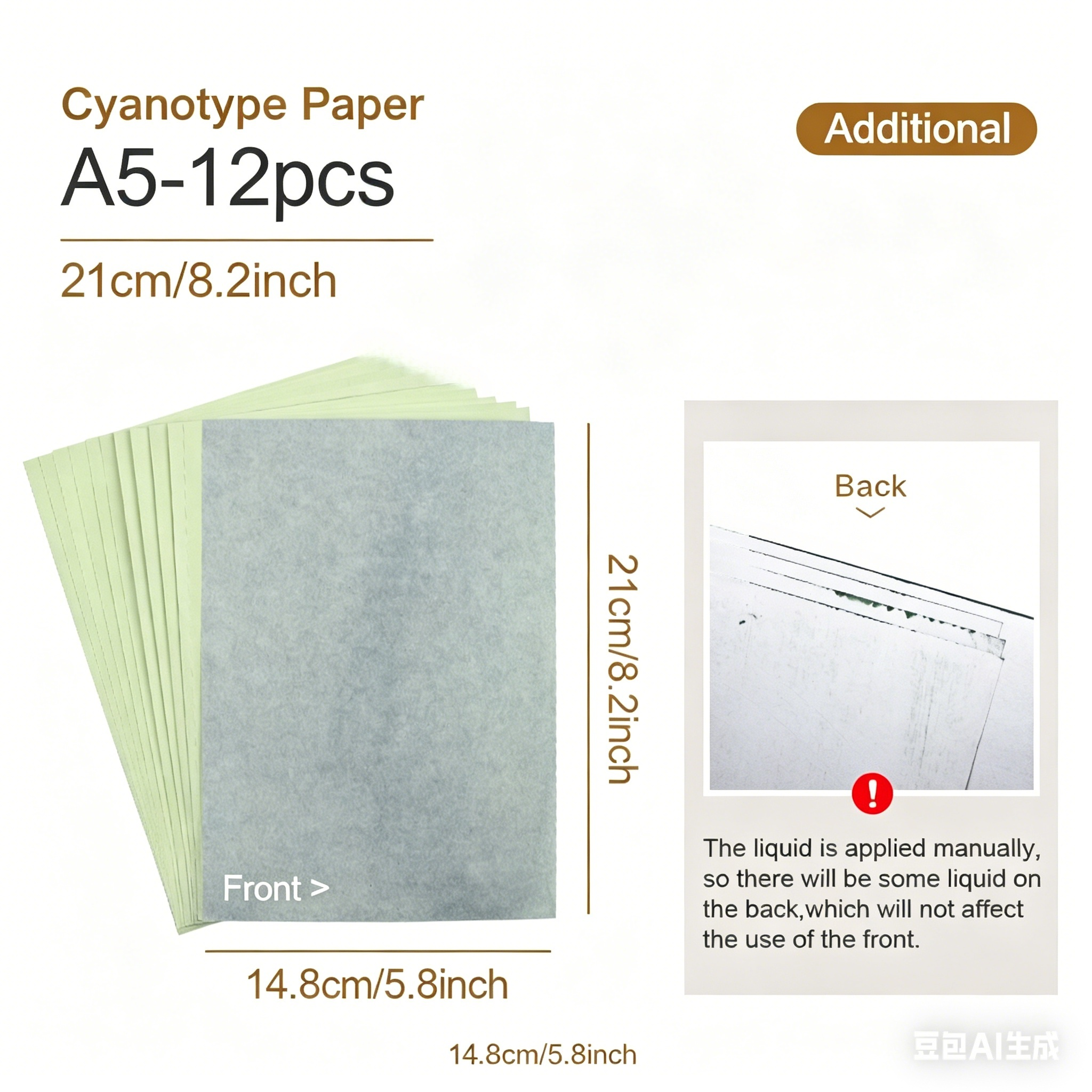 Cyanotype Paper 12 Sheets Refi - Photography Lighting Beginners avis et prix