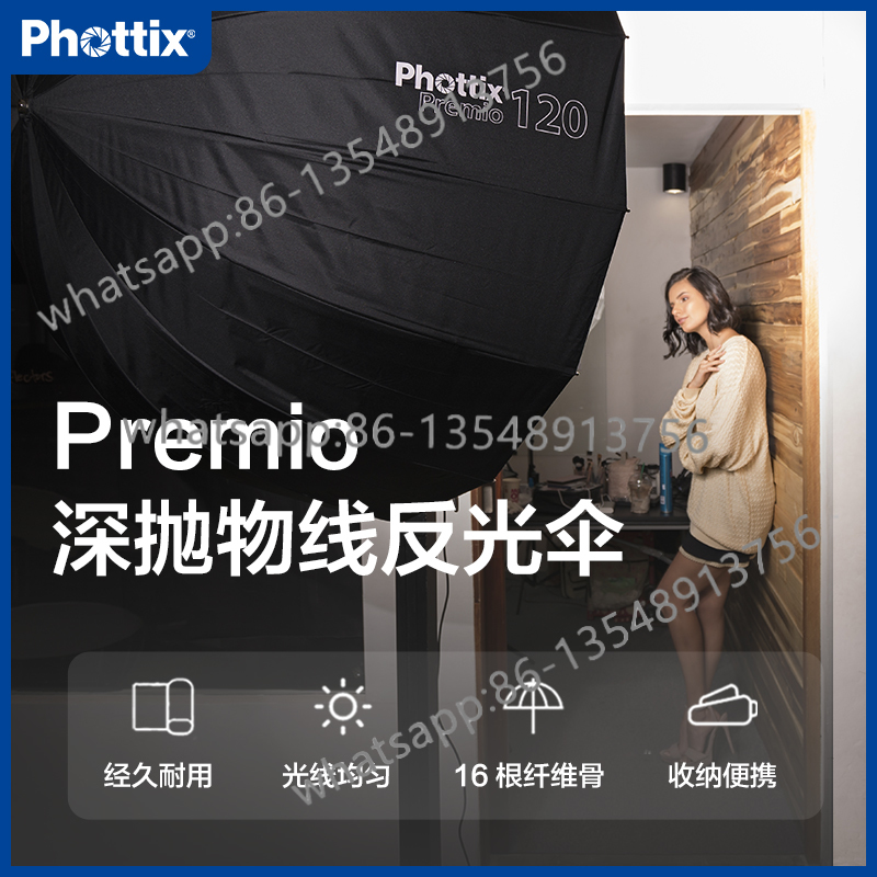 85/105/120Cm deep parabolic re - Parabolic Umbrella Deep avis et prix