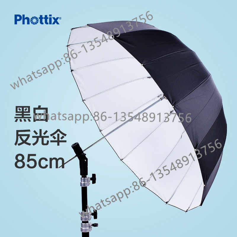 85/105/120Cm deep parabolic re - Parabolic Umbrella Deep avis et prix