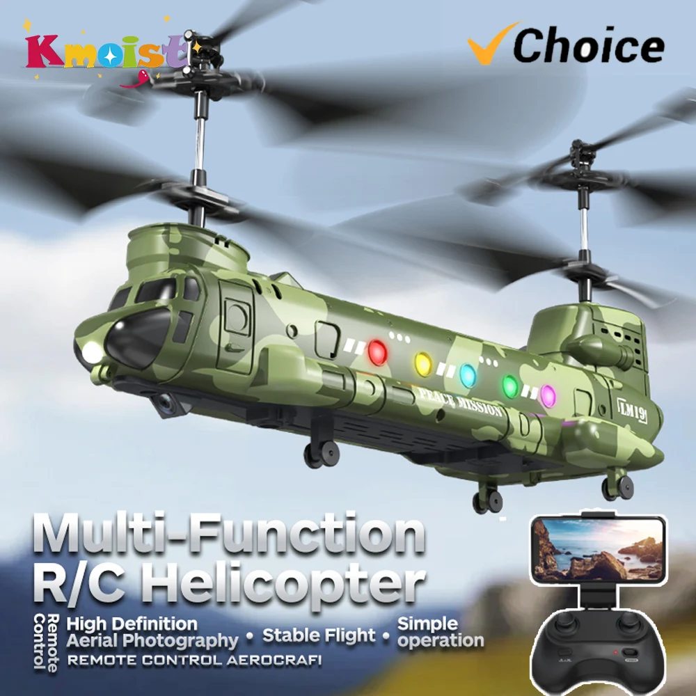 RC Helicopter LM19-D LED Light - Photography Lighting Beginners avis et prix