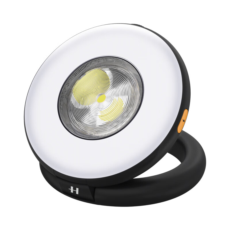 Original Mobile Phone Hasselbl - Photography Lighting Options avis et prix