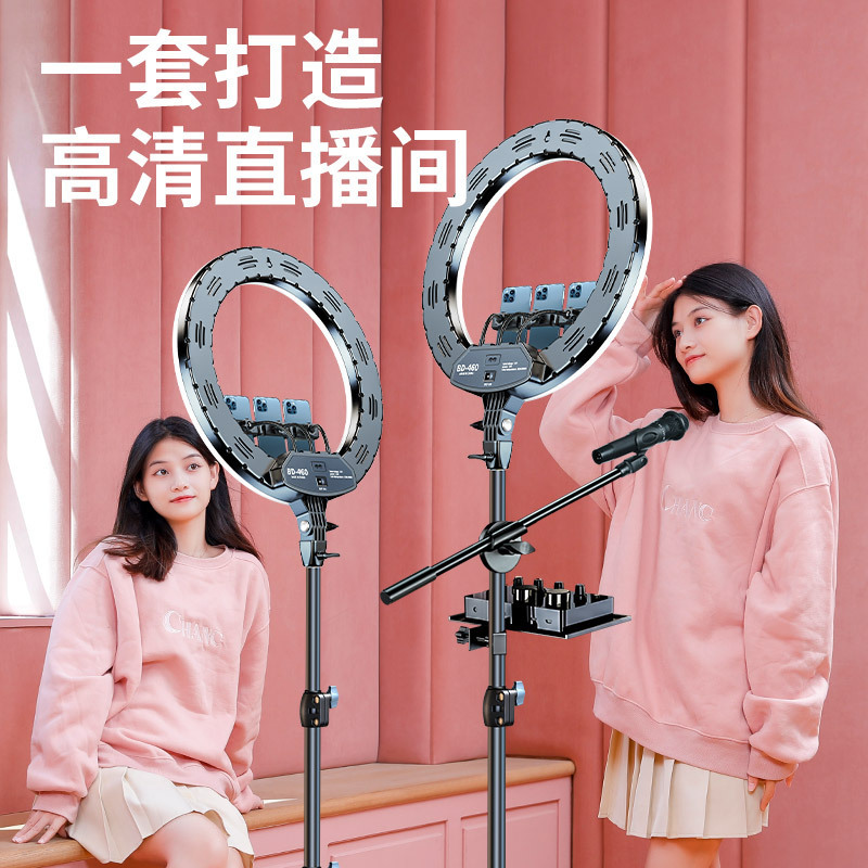 18 inch live stream filling li - Photography Lighting Patterns avis et prix
