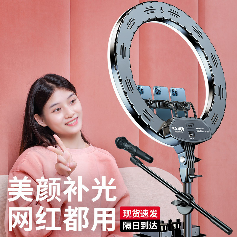 18 inch live stream filling li - Photography Lighting Patterns avis et prix